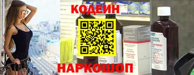 spice Заволжье