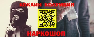 spice Заволжье