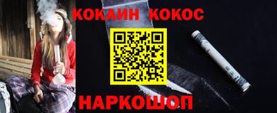 spice Заволжье