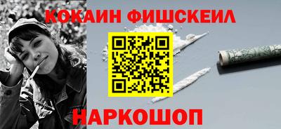 spice Заволжье