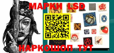 мефедрон мука Жуковский