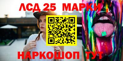 мефедрон мука Жуковский