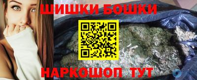 мефедрон мука Жуковский