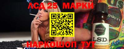 мефедрон мука Жуковский