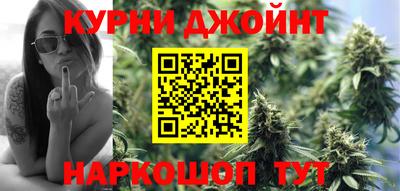 spice Заволжье