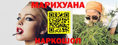 spice Заволжье