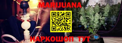 винт Заводоуковск