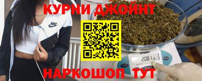 spice Заволжье