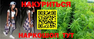 винт Заводоуковск