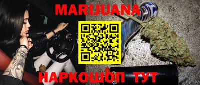 spice Заволжье