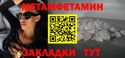 spice Заволжье