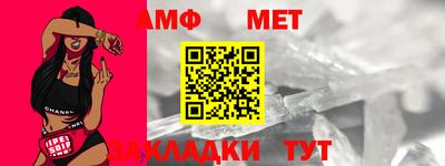 мефедрон мука Жуковский