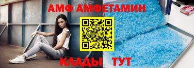 мефедрон мука Жуковский