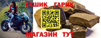 мефедрон мука Жуковский