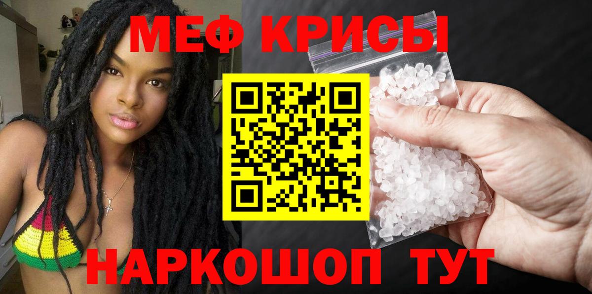 Альфа ПВП Армавир